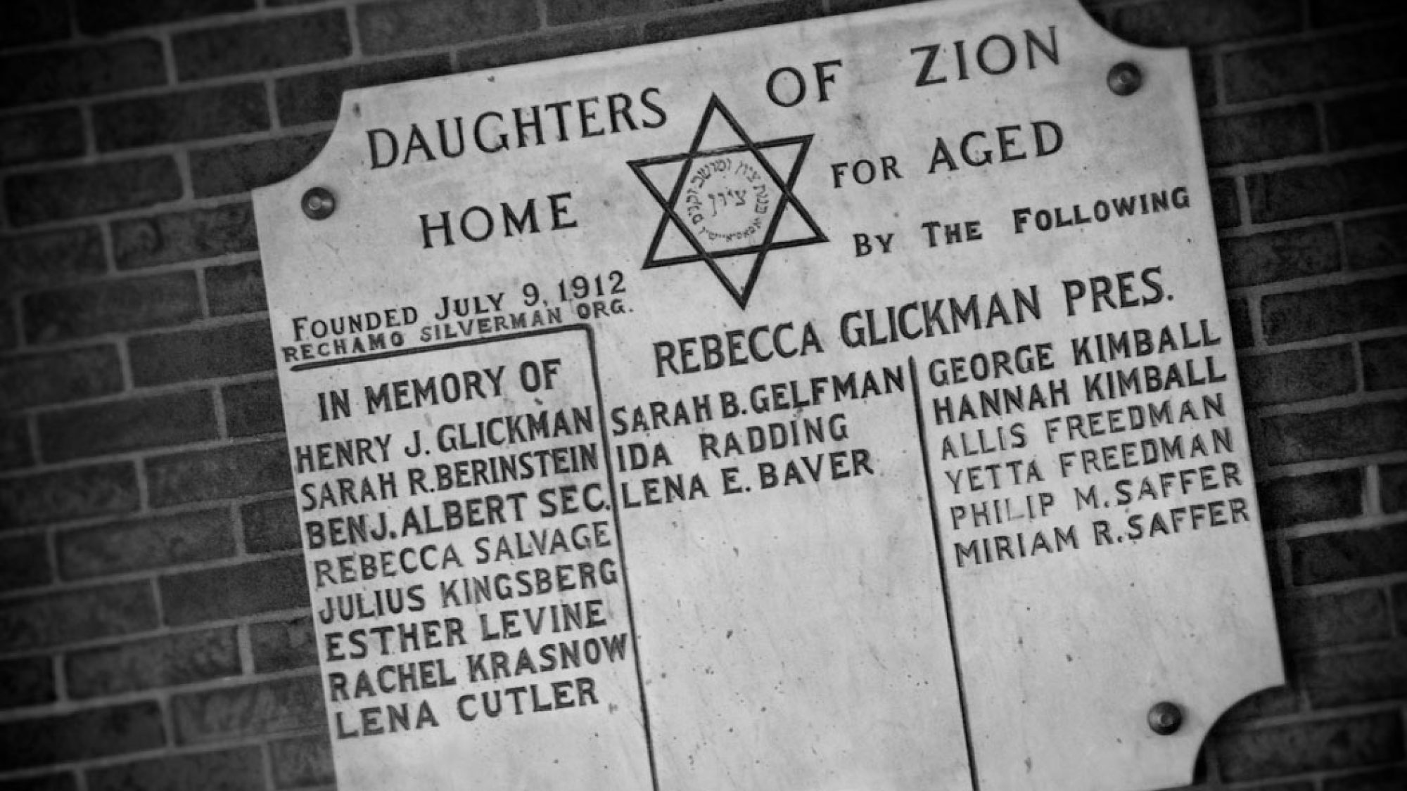 A plaque that says The Daughters of Zion